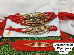Premium rakhi  Indian wholesale jewellery market